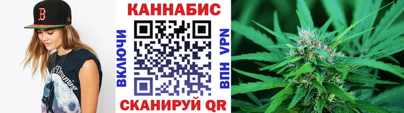 Наркошоп Белореченск ГАШИШ  Alpha PVP  Cocaine  Псилоцибиновые грибы  Амфетамин  МАРИХУАНА  Мефедрон 