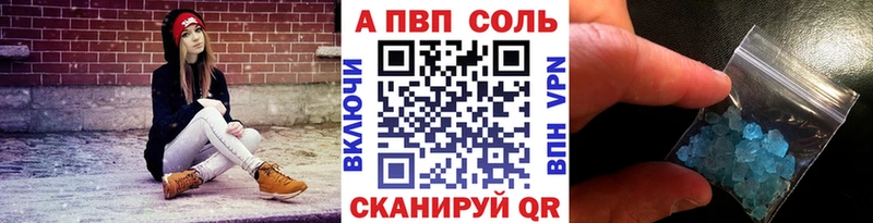 сколько стоит  Белореченск  blacksprut как войти  A-PVP СК КРИС 