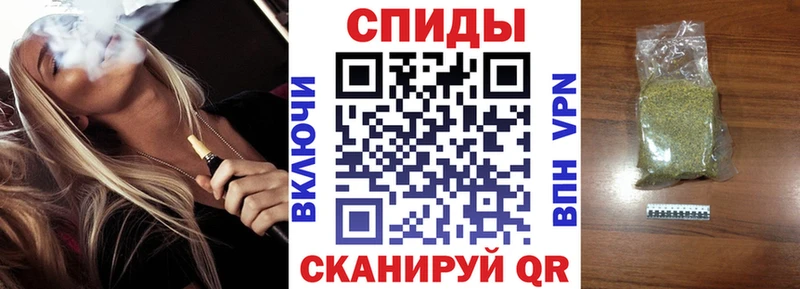 Бутират жидкий экстази  купить наркотик  Белореченск 