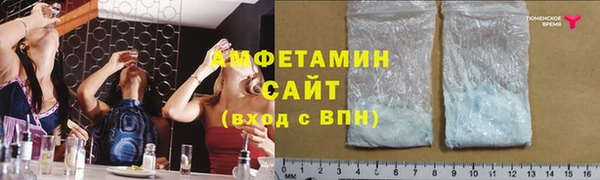 каннабис Алзамай