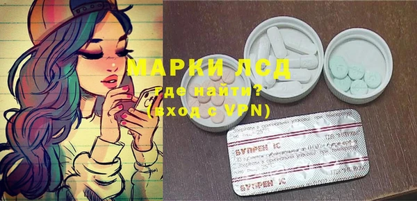 герыч Алексеевка