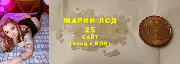 кокаин колумбия Абинск