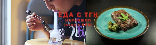 каннабис Алзамай