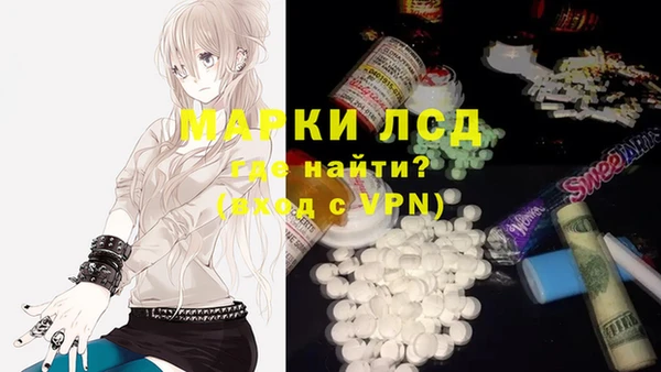 каннабис Алзамай