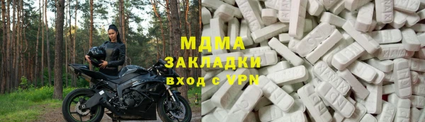 герыч Алексеевка