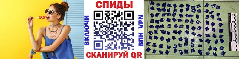 Первитин кристалл  Белореченск 